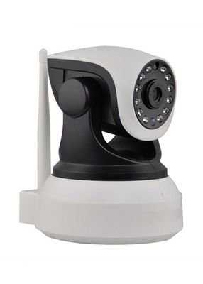 Auto tracking Home Surveillance Night Vision WIFI Security Camera